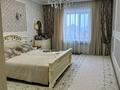 3-бөлмелі пәтер · 127.6 м² · 3/3 қабат, мкр Жана Орда, Кзылжарская — Кзылжарская, бағасы: 65 млн ₸ в Уральске — фото 10