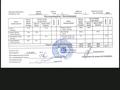 3-бөлмелі пәтер · 127.6 м² · 3/3 қабат, мкр Жана Орда, Кзылжарская — Кзылжарская, бағасы: 65 млн ₸ в Уральске — фото 11