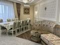 3-бөлмелі пәтер · 127.6 м² · 3/3 қабат, мкр Жана Орда, Кзылжарская — Кзылжарская, бағасы: 65 млн ₸ в Уральске — фото 7