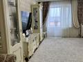 3-бөлмелі пәтер · 127.6 м² · 3/3 қабат, мкр Жана Орда, Кзылжарская — Кзылжарская, бағасы: 65 млн ₸ в Уральске — фото 8