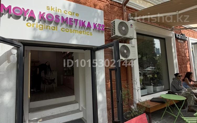 Свободное назначение, магазины и бутики · 20 м² за 700 000 ₸ в Алматы, Алмалинский р-н — фото 7