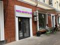 Свободное назначение, магазины и бутики · 20 м² за 700 000 ₸ в Алматы, Алмалинский р-н — фото 6