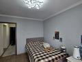 3-комнатная квартира · 65 м² · 7/9 этаж, Бульвар Гагарина 23 за ~ 30 млн ₸ в Усть-Каменогорске