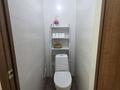 3-комнатная квартира · 65 м² · 7/9 этаж, Бульвар Гагарина 23 за ~ 30 млн ₸ в Усть-Каменогорске — фото 5
