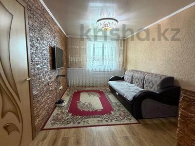 2-бөлмелі пәтер · 52 м² · 8/9 қабат, Карбышева, бағасы: 21 млн ₸ в Костанае