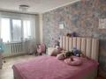 4-комнатная квартира · 102.8 м² · 5/6 этаж, Новаторов за 43 млн ₸ в Усть-Каменогорске, Ульбинский — фото 8