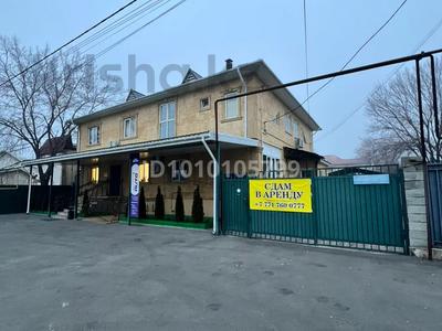 Свободное назначение, офисы, образование · 250 м² за 1 млн ₸ в Алматы, Наурызбайский р-н