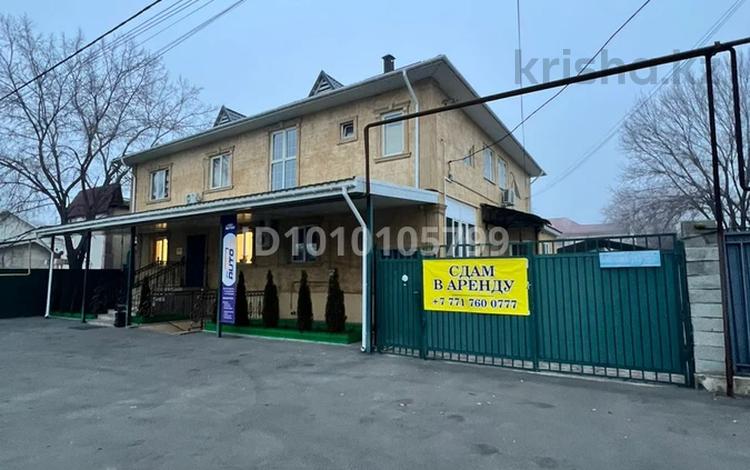 Еркін, кеңселер, білім орталықтары · 250 м², бағасы: 1 млн ₸ в Алматы, Наурызбайский р-н — фото 2