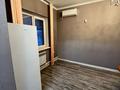 Еркін, кеңселер, білім орталықтары · 250 м², бағасы: 1 млн ₸ в Алматы, Наурызбайский р-н — фото 17