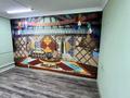 Еркін, кеңселер, білім орталықтары · 250 м², бағасы: 1 млн ₸ в Алматы, Наурызбайский р-н — фото 29