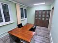 Еркін, кеңселер, білім орталықтары · 250 м², бағасы: 1 млн ₸ в Алматы, Наурызбайский р-н — фото 31