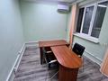 Еркін, кеңселер, білім орталықтары · 250 м², бағасы: 1 млн ₸ в Алматы, Наурызбайский р-н — фото 32