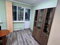 Еркін, кеңселер, білім орталықтары · 250 м², бағасы: 1 млн ₸ в Алматы, Наурызбайский р-н — фото 34