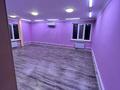 Еркін, кеңселер, білім орталықтары · 250 м², бағасы: 1 млн ₸ в Алматы, Наурызбайский р-н — фото 38