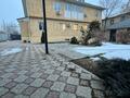 Еркін, кеңселер, білім орталықтары · 250 м², бағасы: 1 млн ₸ в Алматы, Наурызбайский р-н — фото 9