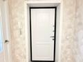 2-комнатная квартира · 64.7 м² · 6/6 этаж, мкр Кокжиек за 26.8 млн ₸ в Алматы, Жетысуский р-н — фото 10