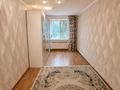 2-бөлмелі пәтер · 44 м² · 1/5 қабат, Молдавская, бағасы: 13 млн ₸ в Уральске — фото 3