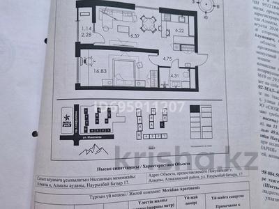 2-комнатная квартира, 49.82 м², 8/12 этаж, Сейфуллина 17 — Макатаева за 45 млн 〒 в Алматы