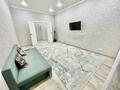2-комнатная квартира · 45 м² · 4/9 этаж, Анет баба 2 за 250 000 ₸ в Астане, Нура р-н — фото 2