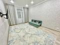2-комнатная квартира · 45 м² · 4/9 этаж, Анет баба 2 за 250 000 ₸ в Астане, Нура р-н — фото 4