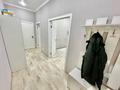 2-комнатная квартира · 45 м² · 4/9 этаж, Анет баба 2 за 250 000 ₸ в Астане, Нура р-н — фото 10