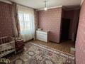 Отдельный дом · 4 комнаты · 140 м² · 10 сот., 5 мкр за 25.6 млн ₸ в  — фото 12