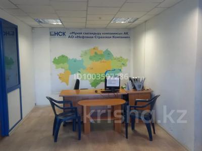 Продажа коммерческой недвижимости в Улытау обл.: Офисы · 45.6 м² за 31 млн 〒 Офисы · 45.6 м² за 31 млн 〒 в Сатпаев