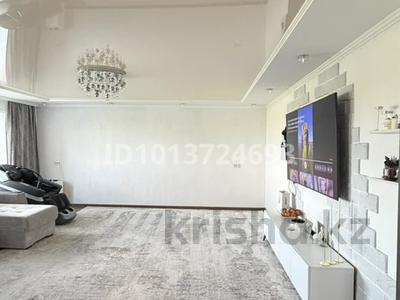 4-комнатная квартира · 104.8 м² · 8/10 этаж, мкр Новый Город, Абдирова 25 за 41 млн ₸ в Караганде, Казыбек би р-н