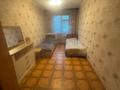 3-бөлмелі пәтер · 60 м² · 2/4 қабат, мкр №2 22, бағасы: 400 000 ₸ в Алматы, Ауэзовский р-н — фото 8