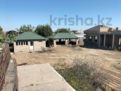 Шымкент. Shymkent tower. Метры шымкент. Метры. Метры.