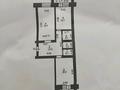 2-комнатная квартира · 71 м² · 3/7 этаж, мкр. Алтын орда за 27.5 млн ₸ в Актобе — фото 10