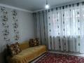 1-комнатная квартира · 45 м² · 4/10 этаж, мкр Шугыла, Жунисова 4/8 за 240 000 ₸ в Алматы, Наурызбайский р-н — фото 7