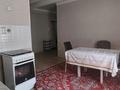 1-комнатная квартира · 45 м² · 4/10 этаж, мкр Шугыла, Жунисова 4/8 за 240 000 ₸ в Алматы, Наурызбайский р-н — фото 15