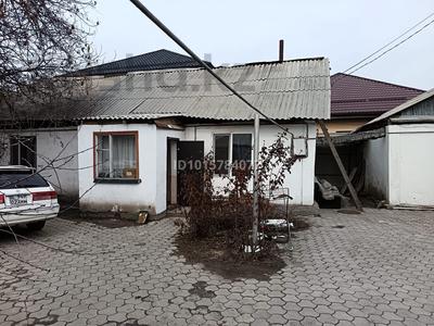 Отдельный дом · 4 комнаты · 70 м² · 5.6 сот., Деповская 38 за 45 млн ₸ в Алматы, Турксибский р-н
