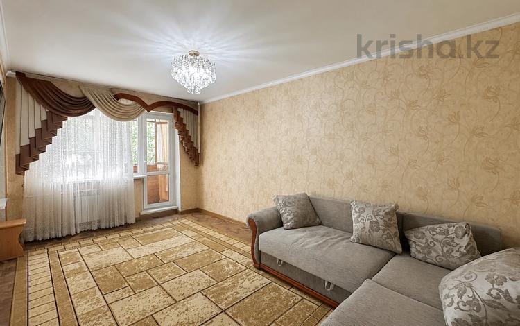 3-комнатная квартира · 62 м² · 3/5 этаж, мкр Новый Город, ержанова за 23 млн ₸ в Караганде, Казыбек би р-н — фото 2
