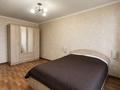 3-комнатная квартира · 62 м² · 3/5 этаж, мкр Новый Город, ержанова за 23 млн ₸ в Караганде, Казыбек би р-н — фото 4