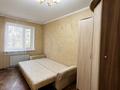 3-комнатная квартира · 62 м² · 3/5 этаж, мкр Новый Город, ержанова за 23 млн ₸ в Караганде, Казыбек би р-н — фото 5