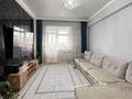 3-комнатная квартира · 90 м² · 5/5 этаж, Гаухар ана 59 — Абая-Гаухар ана за 39 млн ₸ в Талдыкоргане — фото 2
