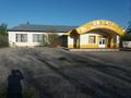 Свободное назначение, общепит · 2000 м² за 200 млн ₸ в Коксаеке