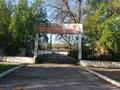 Свободное назначение, общепит · 2000 м² за 200 млн ₸ в Коксаеке — фото 6