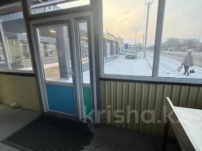 Общепит · 100 м² за 200 000 〒 в Талдыкоргане