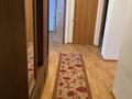 2-комнатная квартира · 65.3 м² · 7/9 этаж, Монкеулы за 22 млн ₸ в Уральске