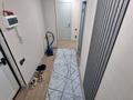 2-комнатная квартира · 50 м² · 3/5 этаж, мкр Шанхай, Рыскулова 14 за 14.5 млн ₸ в Актобе — фото 3