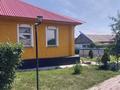 Отдельный дом · 3 комнаты · 48.5 м² · 100 сот., Школьная 42 за 13.5 млн ₸ в Украинке — фото 3