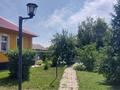 Отдельный дом · 3 комнаты · 48.5 м² · 100 сот., Школьная 42 за 13.5 млн ₸ в Украинке — фото 4