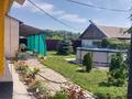 Отдельный дом · 3 комнаты · 48.5 м² · 100 сот., Школьная 42 за 13.5 млн ₸ в Украинке — фото 5