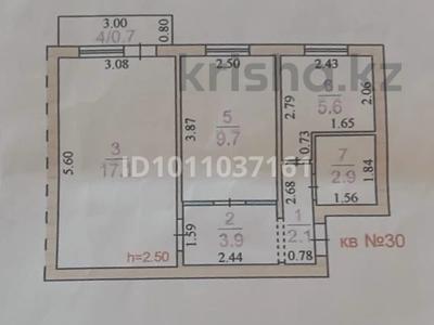 2-комнатная квартира · 42 м² · 3/5 этаж, А. Бейсеуова — Центр поселка за 15 млн ₸ в Каргалы (п. Фабричный)