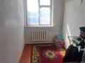 2-комнатная квартира · 39.1 м² · 2/2 этаж, Заречная — Магазин мира за 2.3 млн ₸ в Кабанбай