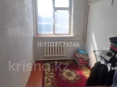 2-комнатная квартира · 39.1 м² · 2/2 этаж, Заречная — Магазин мира за 2.3 млн ₸ в Кабанбай