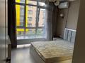 2-бөлмелі пәтер · 54 м² · 3/9 қабат, мкр Думан-2, Мкрн Думан-2 57/3, бағасы: 300 000 ₸ в Алматы, Медеуский р-н — фото 5
